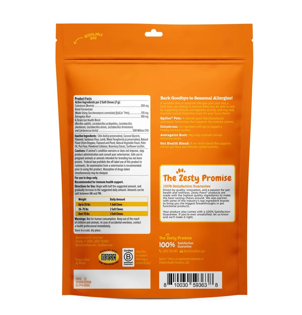 Allergy & Immune Bites for Dogs, for Allergies & Immune Support, Lamb, 170Ct