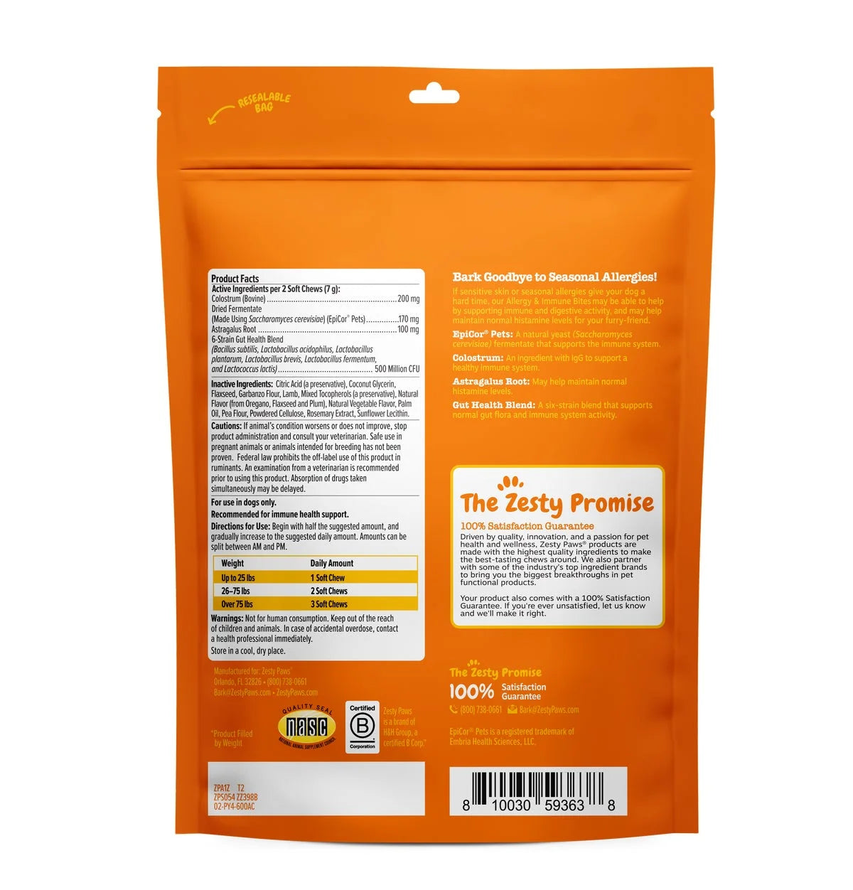 Allergy & Immune Bites for Dogs, for Allergies & Immune Support, Lamb, 170Ct