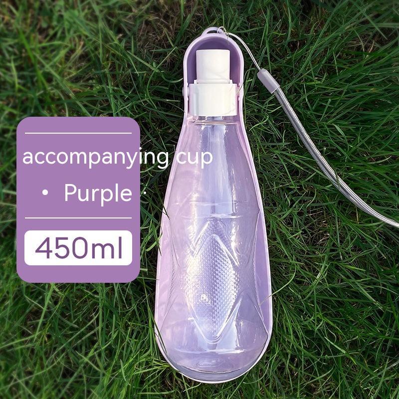 Portable Dog Water Bottle